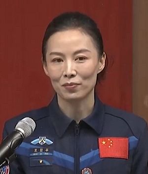 Archivo:Wang Yaping in 2021
