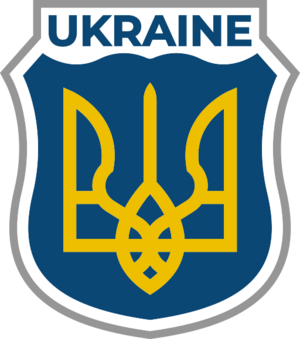 Archivo:Українська Національна Армія