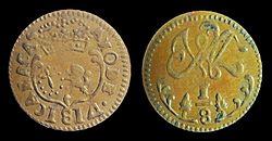 Archivo:1 octavo de Real de Peso Fuerte CCS (Ochava) 1814