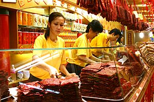 Archivo:Bakkwa at a Bee Cheng Hiang store, Singapore - 20040111