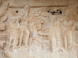 Archivo:Bishapur (Iran) Sassanid Period