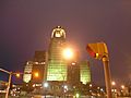 Buffalo City Hall at night