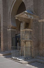 Archivo:Chaire cour cathédrale Séville Espagne