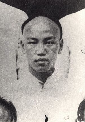 Archivo:Chiang Kaishek in Baoding Military Academy