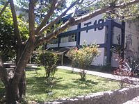 Archivo:Edificio T-10 USAC