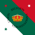 Estandarte de las Tres Garantías