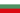 Flag of Cocorná (Antioquia).svg