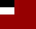 Flag of Georgia (1918–1921, 4-5)