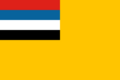 Flag of Manchukuo
