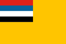 Archivo:Flag of Manchukuo