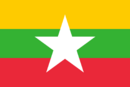 Flag of Myanmar