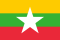 Bandera de Birmania