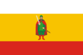 Flag of Ryazan Oblast