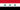 Flag of Syria (1963–1972).svg