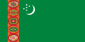 Flag of Turkmenistan (1992–1997)