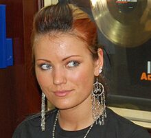 Kati 16-06-2006.jpg