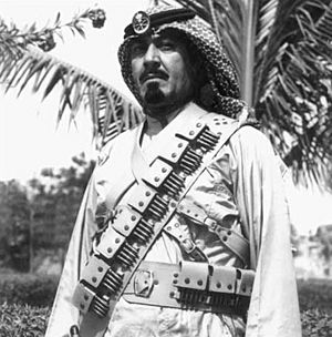 Archivo:King Abdullah, Commander of Saudi Arabian National Guard