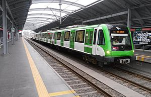 Archivo:Metro de Lima (Línea 1)