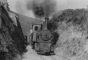Archivo:NKK Sugar train