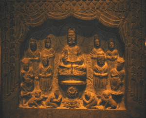 Archivo:Northern Zhou stele