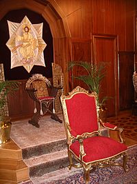 Archivo:Patriarch of Constantinople throne