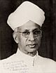 Photograph of Sarvepalli Radhakrishnan presented to First Lady Jacqueline Kennedy in 1962.jpg