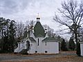 Protection of the Theotokos church in Buena Vista