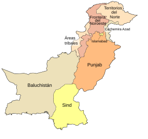 Archivo:Provinces and territories of Pakistan named es