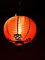 Roter Lampion Karlsruhe 2012