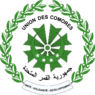 Seal of the Comoros.svg