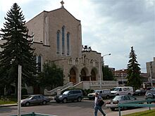 St Joseph s Basillica Compressed.jpg