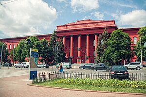 Archivo:Universidad Roja de Kiev