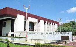 Archivo:Biblioteca Nacional de Ciencia y Tecnología