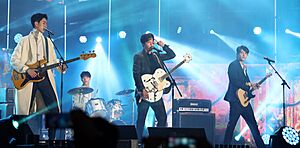 Archivo:CNBLUE at Korea Sale Festa