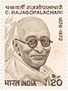 Chakravarthi Rajagopalachari 1973 stamp of India.jpg