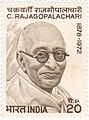 Chakravarthi Rajagopalachari 1973 stamp of India