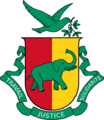 Coat of arms of Guinea 1958-1984 (variant)