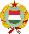 Coat of arms of Hungary (1957-1990)