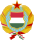 Coat of arms of Hungary (1957-1990).svg