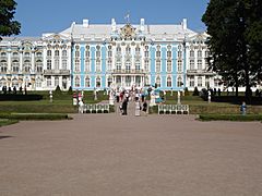 DSC00991, Catherine’s Palace, Pushkin, St. Petersburg, Russia