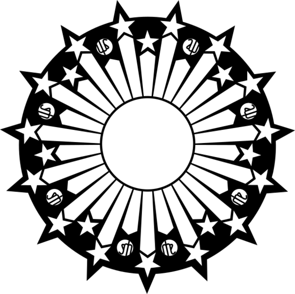 Emblem of Iran (1980)