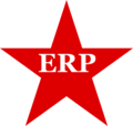 Emblema del ERP