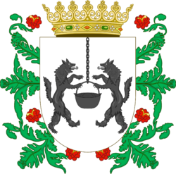 Escudo de Armas de la Casa de Loyola
