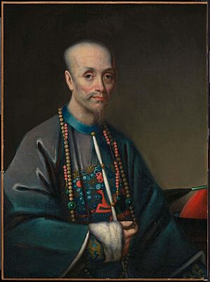 Archivo:Hou Qua (Howqua, Wu Bingjian) - 50.3792 - Museum of Fine Arts