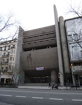 Iglesia de Nª Señora del Rosario de Filipinas (Madrid) 01.jpg