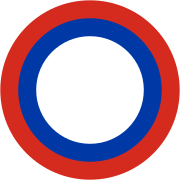 Imperial Russian Aviation Roundel