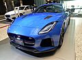 Jaguar F-TYPE SVR Coupé (X152) front
