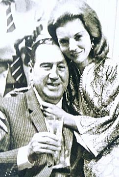 Archivo:Matrimonio Perón