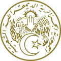 National Emblem of Algeria