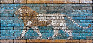 Archivo:Passing lion Babylon AO21118